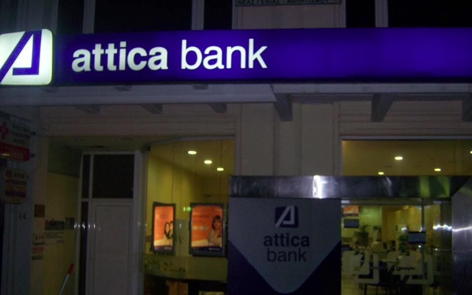 Yunanistan: Anarşistler Attica Bankası Genel Merkezini İşgal Ettiler