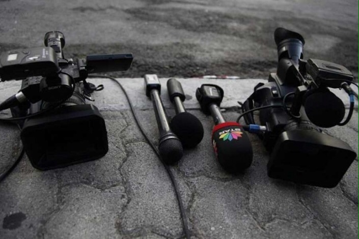Yunanistan’da gazetecilerden 48 saatlik grev