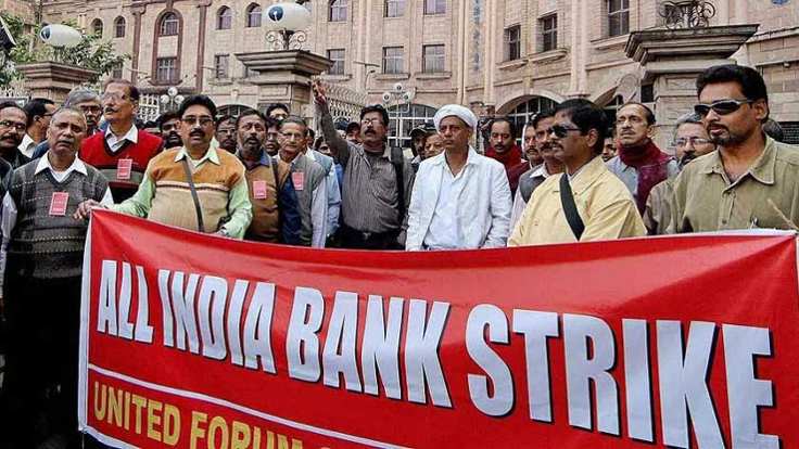 Hindistan’da bir milyon banka işçisi greve çıkıyor