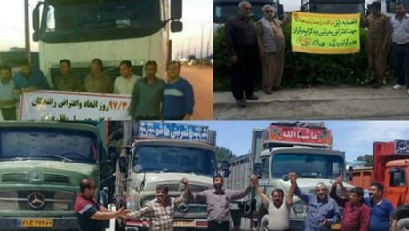 İran’da kamyon şoförlerinin grevi 4. gününde