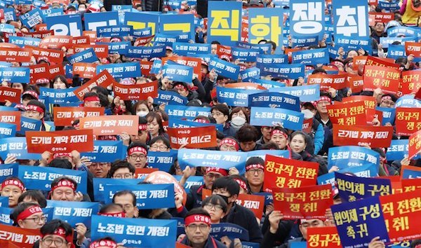 Güney Kore’de 30 bin işçi ‘esnek çalışma planı’nı protesto etti