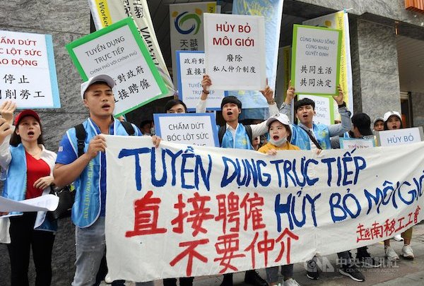 Tayvan’da Vietnamlı göçmen işçiler “özel aracılık sistemine” karşı eylem yaptı