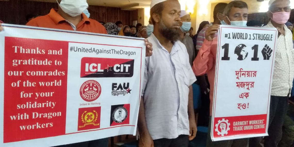Bangladeş’teki Dragon fabrikası işçileri mücadeleyi sürdürüyor, uluslararası dayanışma yayılıyor
