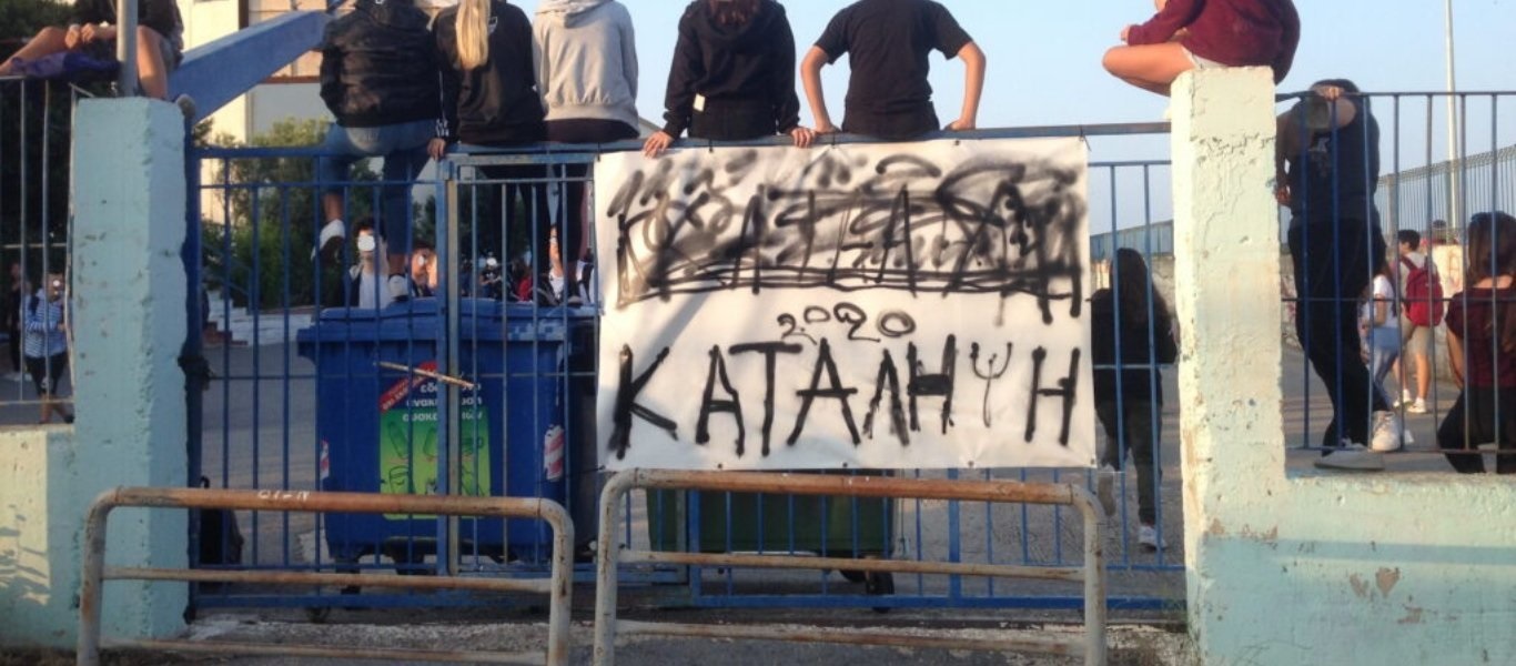 Yunanistan’da öğrencilerin okul işgalleri yaygınlaşarak sürüyor