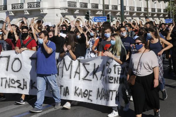 Yunanistan’da kamu emekçileri bir günlük greve çıktı
