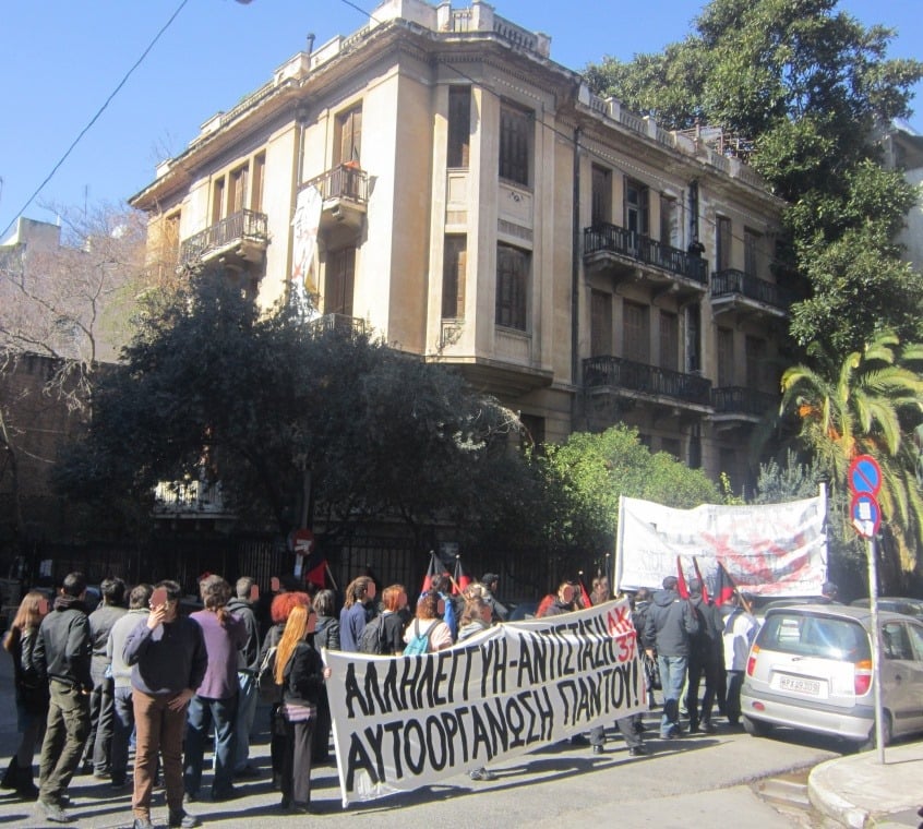 Yunanistan’da anti-faşist eyleme polis saldırısında 13 anarşist gözaltına alındı