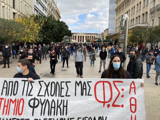 Yunanistan’da hükümetin üniversitelere polisin sokulması planına karşı Atina’da eylem