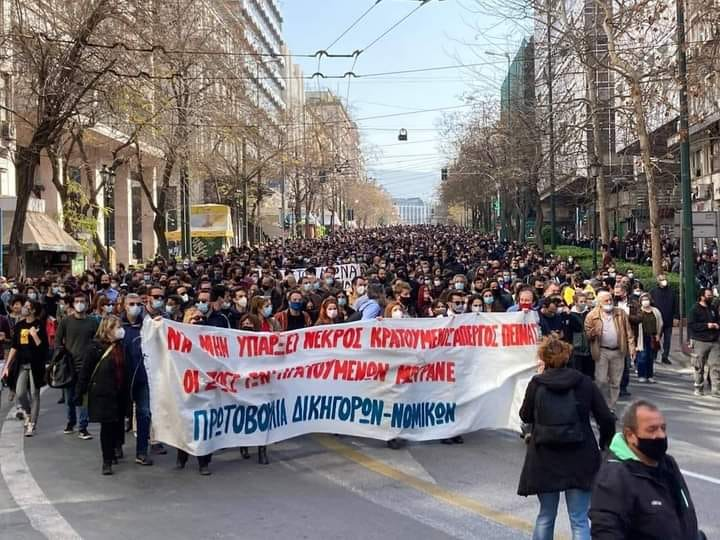 Atina’da açlık grevindeki Dimitris Koufodinas’la dayanışma eylemine binlerce kişi katıldı
