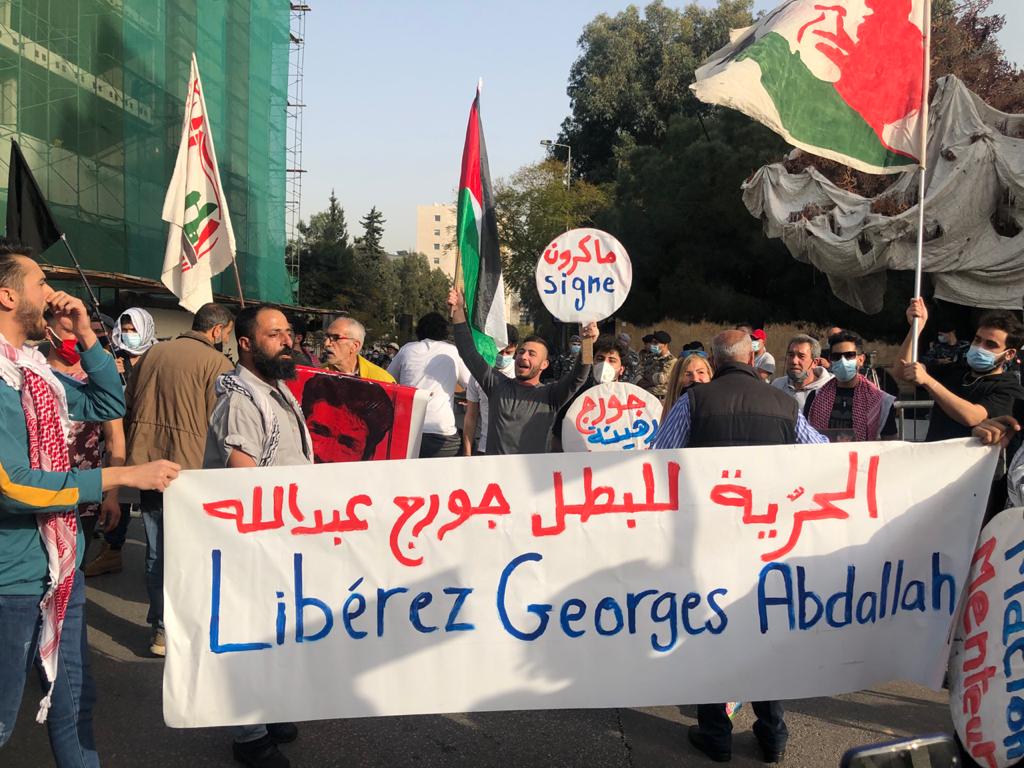 Fransa hapishanelerinde tutsak olan Georges Abdallah’ın 70. yaş gününde Lübnan’da eylem düzenlendi