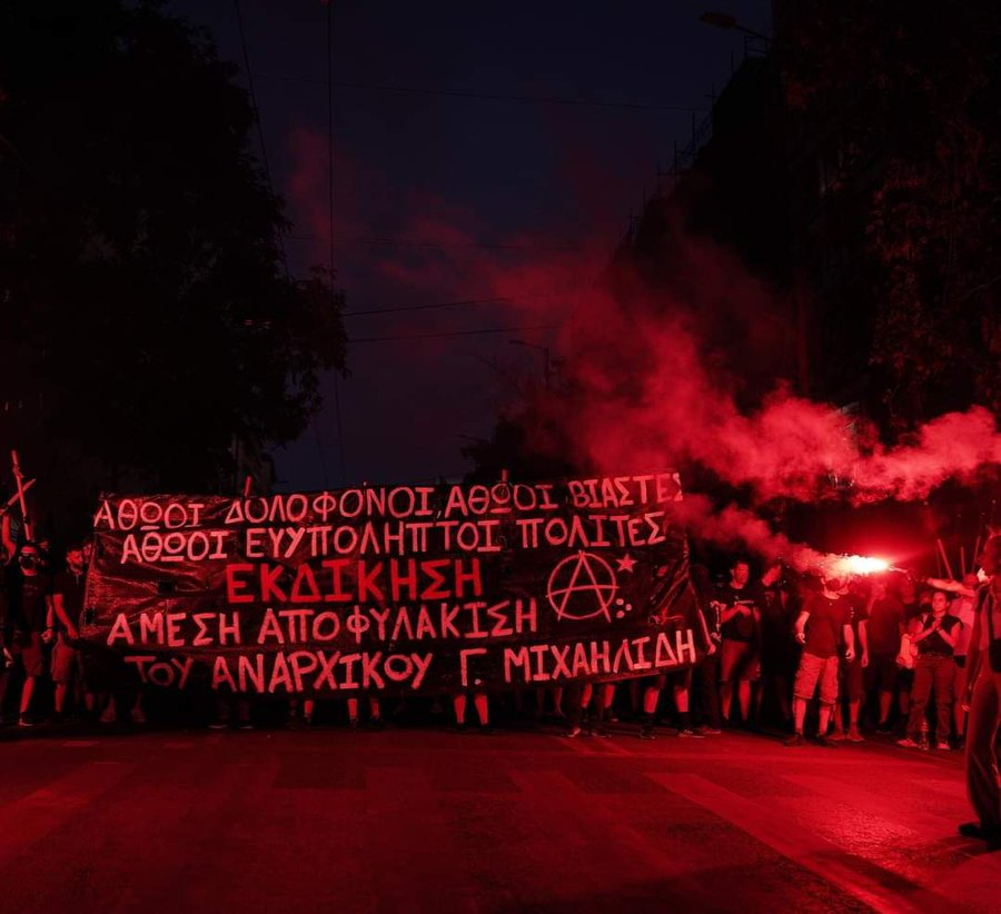 Yunanistan hapishanelerinde tutulan anarşist tutsak Giannis Michailidis açlık grevini askıya aldı